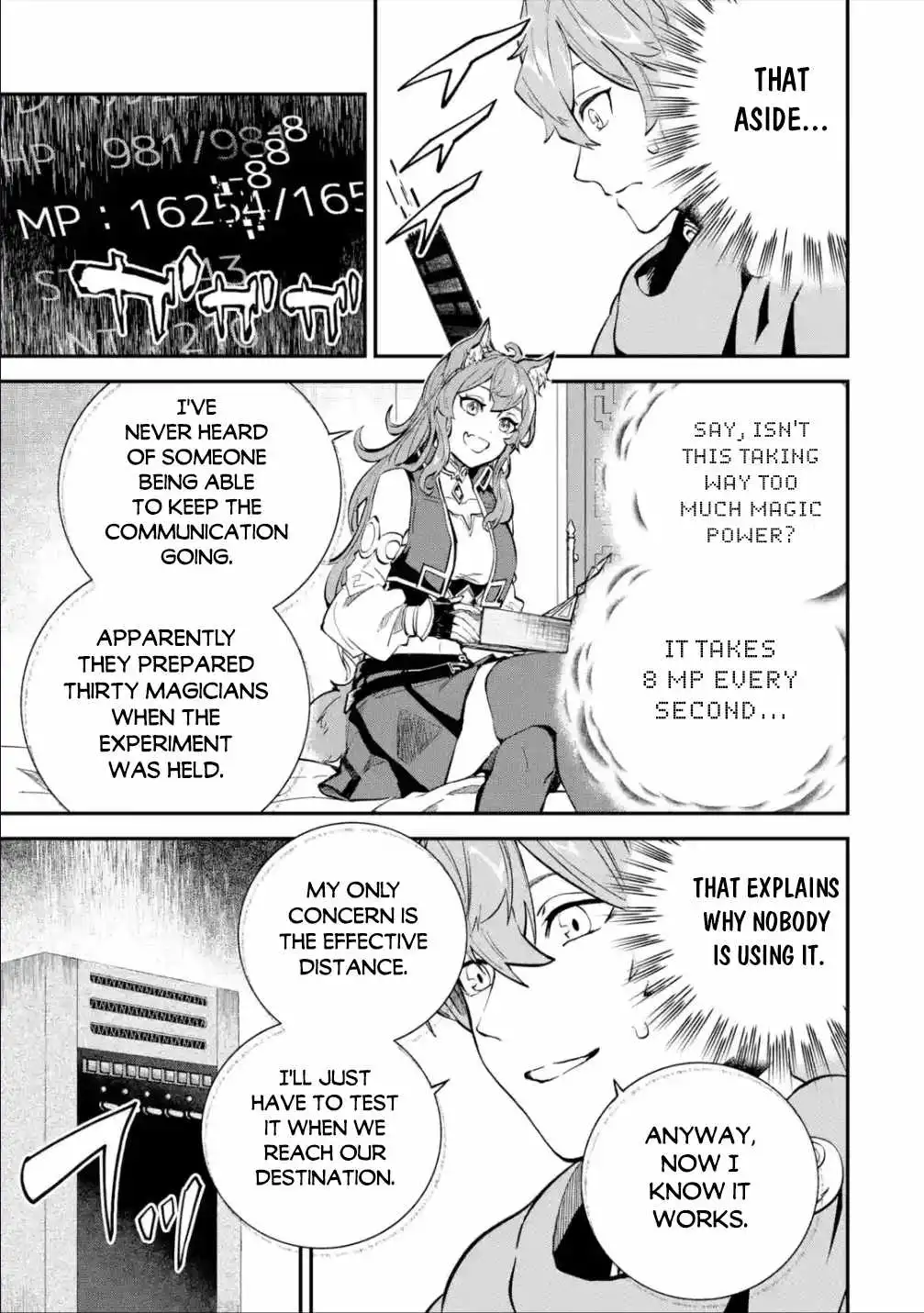 Isekai Cheat Magic Swordsman Chapter 26.2 18